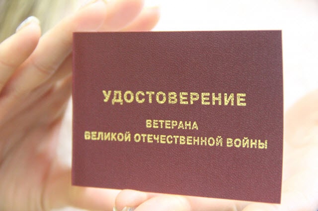 https://sev.gov.ru/info/news/142257/