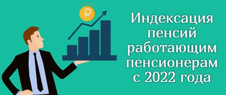 https://pixabay.com/ru/illustrations/%d0%b4%d0%b8%d0%b0%d0%b3%d1%80%d0%b0%d0%bc%d0%bc%d0%b0-%d0%bf%d1%80%d0%b5%d0%b4%d0%bf%d1%80%d0%b8%d0%bd%d0%b8%d0%bc%d0%b0%d1%82%d0%b5%d0%bb%d1%8c-%d0%b4%d0%b5%d0%bd%d1%8c%d0%b3%d0%b8-4065756/